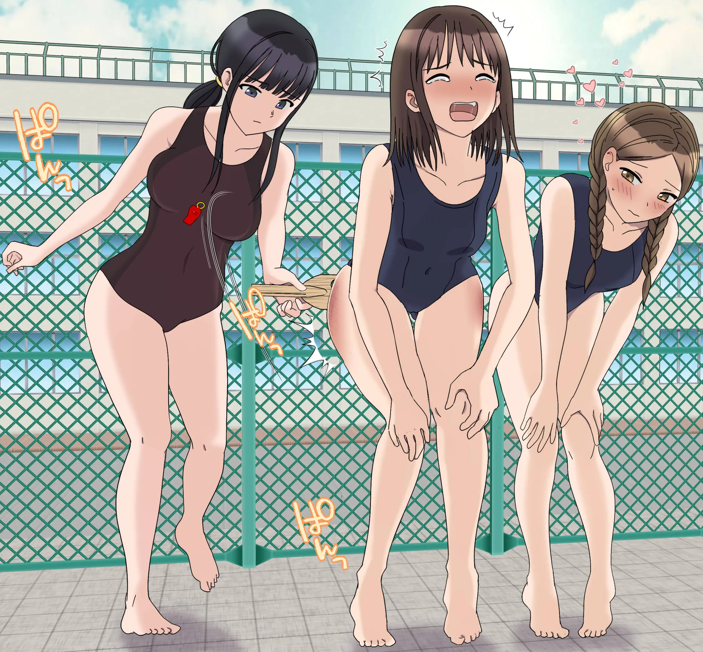 My Spanking Friends